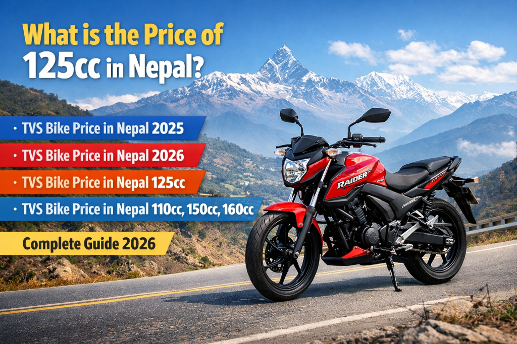 tvs bike price
